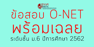 07/01/62 13:58 1,146 แชร์ 117,906 วิว · · · ·. Https Www Xn 12cg5gc1e7b Com 22819