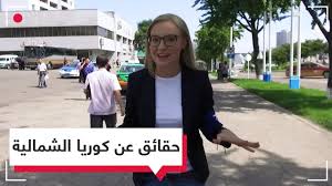 دراجات كهربائية تنطلق في شوارع كوريا الشمالية. ÙƒÙˆØ±ÙŠØ§ Ø§Ù„Ø´Ù…Ø§Ù„ÙŠØ© Ù…Ù† Ø§Ù„Ø¯Ø§Ø®Ù„ Rt Online ØªØªØ¬ÙˆÙ„ ÙÙŠ Ø£ÙƒØ«Ø± Ø§Ù„Ø¯ÙˆÙ„ Ø§Ù†Ø¹Ø²Ø§Ù„Ø§ ÙÙŠ Ø§Ù„Ø¹Ø§Ù„Ù… Youtube
