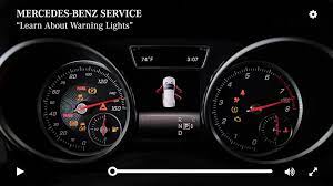 Installing a new fuel pump may improve engine performance; What Does The Check Engine Light On My Mercedes Benz Mean Mercedes Benz Of Westminster