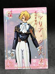 Maria Tachibana Sakura Wars Taisen Anime Sega Amada Trading Card Game Japan  12 | eBay