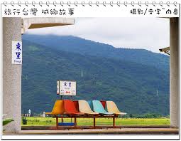 花蓮鐵道秘境 東里火車站 遨翔金黃稻浪上的月台 不規則稻田夢幻極了 肉魯走遍全台灣 環遊全世界