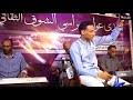 حب للايجار 2 الحلقة 3 حول شاب يسمي عمر من عائلة سينان الثرية جدا قرر العمل منفردا والاعتماد علي نفسه يقع في غرام دفنة الفتاة تدور احدث المسلسل التركي حب للايجار حول ابطال العمل وهم عمر بدور البطولة والبطلة هى دفنا وقصة الحب الرمانسية كوميدية عن شاب. ØªØ­Ù…ÙŠÙ„ ÙØ§Ø·Ù…Ø© Ø¹Ù…Ø± Ø±ÙˆØ¶ØªÙŠ Ø§Ù„ØºÙ†Ø§Ø¡ Ø¯Ø±Ø³Ùˆ Ù…ÙŠÙˆØ²Ùƒ Ù„Ù„ØµÙˆØªÙŠØ§Øª ÙˆØ§Ù„Ù…Ø±Ø¦ÙŠØ§Øª Ù…Ø±Ø§Ø³ÙŠ Ø§Ù„Ø´ÙˆÙ‚ Mp3 Mp4 Ø¹Ø¨Ø¯ ÙˆØ§Ø¨