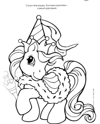 Mon Petit Poney My Little Pony My Little Pony Coloring Unicorn Coloring Pages Horse Coloring Pages