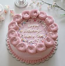 Buttercream Cake Simple Birthday Cake Designs Cake Decorating Easy Cake Decorating