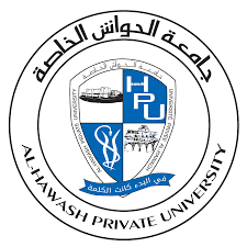 Al-Hawash Private University