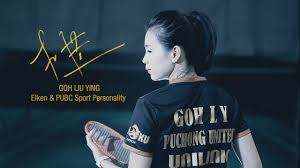 Goh liu ying is a malaysian professional badminton player in the doubles event. Goh Liu Ying With Elysyle Contouring Pants Youtube