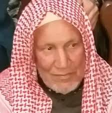 🔴 طلب ترحم من طرف حفيدته للمرحوم بإذن الله تعالى قسمية عبد الله الذي وافته  المنية يوم 08 سبتنمبر 2025 عن عمر ناهز 80 سنة، الساكن قيد حياته ببلدية  اورلال ولاية بسكرة