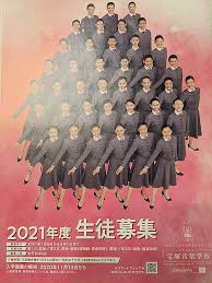 オナニー 女の子 小学 小学生 無毛. å®å¡šéŸ³æ¥½å­¦æ ¡ã¨ã¯ éŸ³æ¥½ã®äººæ°— æœ€æ–°è¨˜äº‹ã‚'é›†ã‚ã¾ã—ãŸ ã¯ã¦ãª