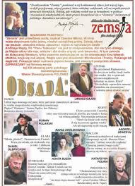 Kilar, polonez z filmu pan tadeusz andrzeja wajdy prawda o biografii stefana niesiołowskiego andrzej wajda zemsta 2002 chunk 6 pogrzeb andrzeja wajdy w krakowie. Www Polonez At Oesterreichisch Polnischer Verein Fuer Kunst Und Freizeit