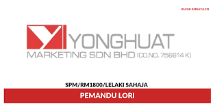 Yong huat has been manufacturing a wide range of wooden & upholstery living room furniture, dining furniture and accent furniture, in particular rocking chair. Jawatan Kosong Terkini Yonghuat Marketing Pemandu Lori Kerja Kosong Kerajaan Swasta