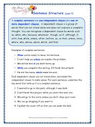 It does not need to be joined to any other clauses, because it contains all the information necessary to be a complete sentences. Grade Grammar Worksheets Sentence Structure As If Though College Level Questions Math As If As Though Worksheets Worksheets Grade Ten Math Problems College Level Questions Math Drill Worksheets 100 Problems Australian Money