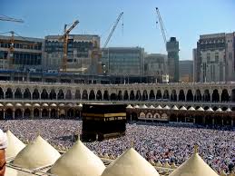 Things belong to holy prophet hazrat muhammad (peace be upon him). Khana E Kaba Arif Siddiqui Flickr