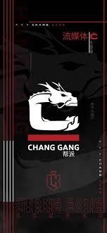 Wallpapers tagged with this tag. Chang Gang Wallpaper Wallpaper By Kevinking37 D9 Free On Zedge