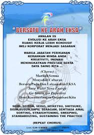 Medical logo, government of malaysia, sabah tourism board, ministry of tourism arts and culture, tourism malaysia, hotel, medical tourism in malaysia, line, government of malaysia 512x512px 19.31kb. Blog Jabatan Perikanan Sabah Dofsabah Dofsabahblog Page 3
