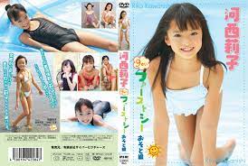 Riko kawanishi is on facebook. Maimai Is Not A Jailbait Nyu Chan Desu
