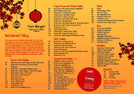 Please contact the restaurant directly. China Garden Possibly The Finest Chinese Food In Gloucestershire