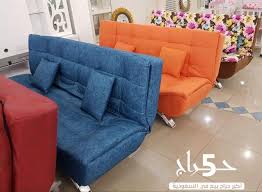 كنب جديد بالكرتون يفتح ويصبح سرير خامه ممتاز