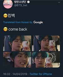 Looks like creepshots.org is safe and legit. Bts Memes And Photos Book 7 72 Creep Shots Or Mirror Selfies Wattpad