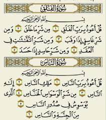 Mantra pelet kembang kantil tanpa puasa; 5 Cara Menghilangkan Pelet Dari Jarak Jauh Ampuh Dan Manjur Galeri Kitab Kuning