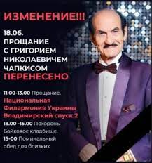 6,2 млн просмотров 11 месяцев назад. 4ridonzivxxh9m