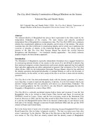 Pdf The Clay Bird Identity Construction Of Bengali Muslims On The Screen Fahmidul Haq Academia Edu An endorsement may be a signature authorizing the legal transfer of a negotiable instrument between parties. the clay bird identity construction