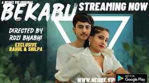 Bekabu Neonx Hindi Sex Video Free Porn Video 13640 | Hot Sex Picture