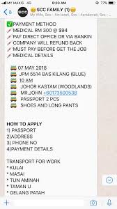 Info kerja kosong kerajaan dan swasta. Contoh Scammer Penipu Yang Sedang Jawatan Kosong Singapura Facebook