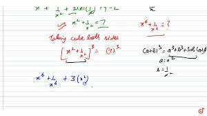 Since both terms are perfect cubes, factor using the difference of cubes formula, where. If X 1 X 3 Then X 6 1 X 6 A 927 B 414 C 364 D 322 Youtube