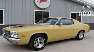 Image result for Honey Gold 1973 Satellite