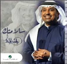 Check spelling or type a new query. Ø¥Ø¶Ø§ÙÙŠ Ø±Ù‚Ø¹Ø© Ù‚Ù…Ø§Ø´ÙŠØ© Ù…ØµÙÙˆÙØ© Ø±ÙÙŠÙ‚ Ø±Ø§Ø´Ø¯ Ø§Ù„Ø­Ù„Ùˆ Deryamaksanltd Com