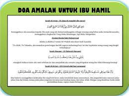 Sholawat merdu untuk ibu hamil menyentuh hati merinding mendengarnya. Ikaradiusite On Twitter Khas Buat Para Ibu Yg Sedang Hamil Amalkan Baca Doa Doaharian Doa Himpunandoa