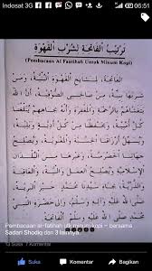Check spelling or type a new query. ØªÙˆÙŠØªØ± Jamaah Nu Ø¹Ù„Ù‰ ØªÙˆÙŠØªØ± Kehangatan Pagi Lebih Mantab Dgn Tawassul Kepada Al Allamah Syekh Kopi Selamat Ngopi Http T Co Cph6kpoda1