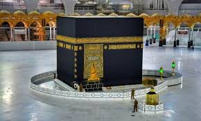 The villagers of mahmoodabad have appealed to masjid ayesha gaya, donors for a new mosque. Makkah Grand Mosque Attacker Claims To Be Imam Mehdi Report World Dawn Com