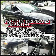 Maybe you would like to learn more about one of these? Sambung Bayar Proton Inspira 1 8 Cars Cars For Sale On Carousell