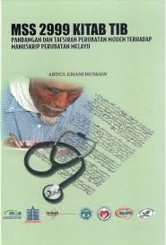 Kuala lumpur, 8 okt — penyanyi dan pengacara adibah noor menegur pasangan yang menggunakan lagunya terlalu istimewa sebagai tema hari perkahwinan. Mss 2999 Kitab Tib By Abdul Ghani Hussain