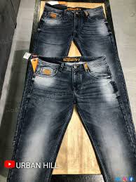 Cheapest Jeans Manufacture Jeans Wholesale Cheap Jeans Suits For Women