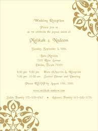 Reception Samples Reception Printed Text Reception Printed Samples Wedding Reception Cards Wedding Reception Invitation Wording Wedding Reception Invitations