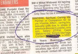 Net dating (or internet dating) is a structure that enables people to find and familiarize themselves with new near and dear relationship over the internet top 10 best personals classifieds sites like craigslist and backpage are here. 12 Hilarious Indian Matrimonial Ads That Will Leave You In Splits