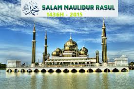 Persembahan nasyid sempena sambutan maulidur rasul psis 1. Panduan Malaysia