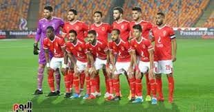 والاهلي اليوم ماتش الاهلي و مصر المقاصة مباشر مباراة الاهلي مباشر مشاهدة مباراة مصر | elhistery #elhistery #الهستيري #الاهلي #الزمالك الاهلي اهداف مباراة الاهلى ومصر المقاصة. Ù…ÙˆØ¹Ø¯ Ù…Ø¨Ø§Ø±Ø§Ø© Ø§Ù„Ø§Ù‡Ù„Ù‰ ÙˆØ§Ù„Ù‡Ù„Ø§Ù„ Ø§Ù„Ø³ÙˆØ¯Ø§Ù†ÙŠ Ø§Ù„ÙŠÙˆÙ… 6 12 2019 Ø¨Ø¯ÙˆØ±ÙŠ Ø§Ù„Ø§Ø¨Ø·Ø§Ù„ Ø§Ù„ÙŠÙˆÙ… Ø§Ù„Ø³Ø§Ø¨Ø¹