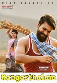 Rangasthalam 2018 Hindi Dubbed Movie 480p Download Hindi Movies Online Free Download Movies Movies 2017 Download