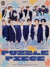 Allow a few days of searching before declaring the piece mia! Nct Dream ë„ˆì˜ìžë¦¬ Puzzle Piece Lyrics Genius Lyrics