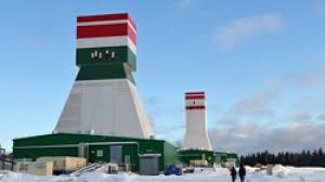 Potash producer pjsc uralkali has announced the launch of its environmental, social and governance (esg) strategy to 2025. Uralkali Continues Its Development Of The Ust Yayvinsky Block Of The Verkhnekamskoye Deposit Europawire Eu The European Union S Press Release Distribution Newswire Service