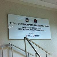 Keperluan pendidikan khas semakin meningkat, begitu juga permintaan sekolah khusus untuk anak istimewa. Pusat Perkhidmatan Pendidikan Khas 3pk Putrajaya Selangor