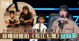 Until recently, i have known the meaning of this word as described on the wiki page. D3h15s5pomz3mm