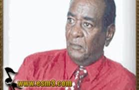 لوفي السّماح لأيّ أحد أو أيّ شيء بالوقوف في وجهه في سعيه ليصبح ملك القراصنة. Ø£ØºÙ†ÙŠØ© Ù…Ù„Ùƒ Ø§Ù„Ø·ÙŠÙˆØ± Mp3 Ø¹ÙˆØ¯ Ø®Ù„ÙŠÙ„ Ø§Ø³Ù…Ø§Ø¹ÙŠÙ„ Ø§Ø³Ù…Ø¹