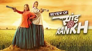 Taapsee pannu and bhumi pednekar as sexagenarian shooter daadis prakashi tomar and chandro tomar are not just believable in saand ki. Review Of Saand Ki Aankh An Inspiring Story Packaged Well In An Entertaining Movie