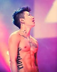 Pin By Whnai Cerv On Jay Park Jay Park Singer Jay