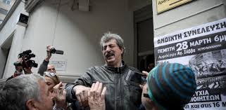 Πολάκης του επιτέθηκε μέσω facebook επειδή διορίστηκε επιμελητής στο εσυ ως αμεα. Paylos Polakhs Oi Toylaxiston Pente Fores Poy 3eperase Ton Eayto Toy E8nos