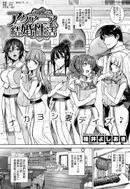 洽特】 桂井老湿的新连载- 伪娘- WEB批踢踢。 http://i